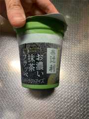 f:id:kingk-sr01:20250924222916j:image f:id:kingk-sr01:20250924222916j:image