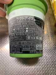 f:id:kingk-sr01:20250924222920j:image f:id:kingk-sr01:20250924222920j:image