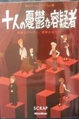 f:id:kiyosato_nazo:20180227105834j:plain f:id:kiyosato_nazo:20180227105834j:plain