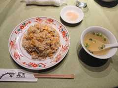 f:id:knana19:20210205181322j:plain