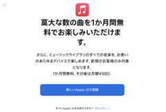 f:id:kobonemi:20220204110320p:plain