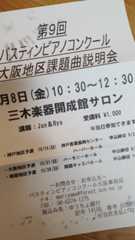 f:id:koemusic:20180608130905j:image f:id:koemusic:20180608130905j:image