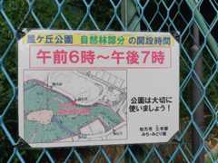 f:id:koemusic:20220830083323j:image f:id:koemusic:20220830083323j:image