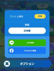 f:id:lastline:20190710170131j:plain f:id:lastline:20190710170131j:plain