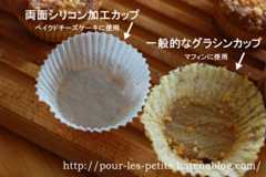 f:id:maiko1970e:20160614163305j:plain f:id:maiko1970e:20160614163305j:plain