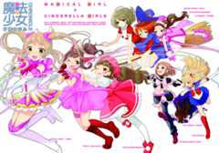 f:id:makaronisan:20170730163539j:plain f:id:makaronisan:20170730163539j:plain