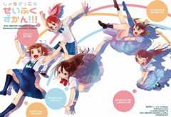 f:id:makaronisan:20180809174839j:plain f:id:makaronisan:20180809174839j:plain