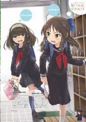 f:id:makaronisan:20180809174910j:plain f:id:makaronisan:20180809174910j:plain