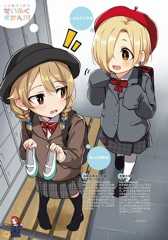 f:id:makaronisan:20180809174923j:plain f:id:makaronisan:20180809174923j:plain