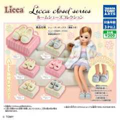 f:id:minikko115:20251127084119j:image f:id:minikko115:20251127084119j:image