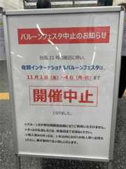 f:id:momo-333:20250209104601j:image f:id:momo-333:20250209104601j:image