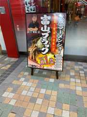 f:id:momo-333:20250323211605j:image f:id:momo-333:20250323211605j:image