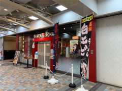 f:id:momo-333:20250323211621j:image f:id:momo-333:20250323211621j:image