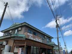 f:id:momo-333:20250323212859j:image f:id:momo-333:20250323212859j:image