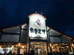 f:id:momo-333:20250323212903j:image f:id:momo-333:20250323212903j:image