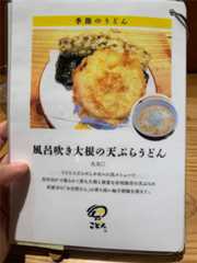 f:id:momo-333:20250323213135j:image f:id:momo-333:20250323213135j:image