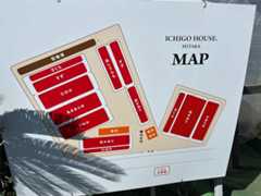 f:id:narutabi:20250209111811j:image f:id:narutabi:20250209111811j:image