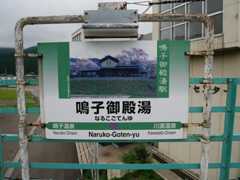 f:id:noririn3103:20200815120807j:plain f:id:noririn3103:20200815120807j:plain