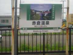 f:id:noririn3103:20200816142910j:plain f:id:noririn3103:20200816142910j:plain