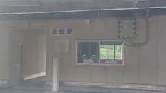 f:id:noririn3103:20200816173141j:plain f:id:noririn3103:20200816173141j:plain