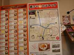 f:id:noririn3103:20200817152034j:plain f:id:noririn3103:20200817152034j:plain