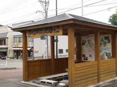 f:id:noririn3103:20200817160244j:plain f:id:noririn3103:20200817160244j:plain