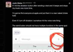 ジャスティン・ビーバーが、iMessage入力欄の音声入力ボタンを赤丸で強調しながら不満を述べた投稿のスクリーンショット。誤タップで音楽が止まる問題を指摘している様子