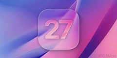iOS 27を示す半透明の角丸アイコンが、紫とピンクのグラデーション背景に重なって表示されているイメージ