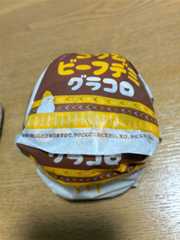 f:id:nvtomo:20251129184455j:image f:id:nvtomo:20251129184455j:image