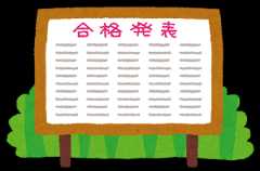 f:id:oldboy-elegy:20201030092806p:plain f:id:oldboy-elegy:20201030092806p:plain