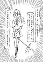 f:id:orangestar:20180211110959j:plain f:id:orangestar:20180211110959j:plain