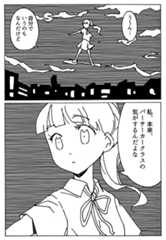 f:id:orangestar:20180211111019j:plain f:id:orangestar:20180211111019j:plain