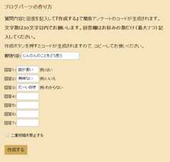 f:id:otherhalf22:20191009150803p:plain f:id:otherhalf22:20191009150803p:plain