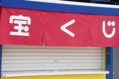 f:id:p9mic3nw:20180710213413j:plain f:id:p9mic3nw:20180710213413j:plain