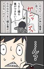 f:id:rise_more:20151210012331j:plain f:id:rise_more:20151210012331j:plain