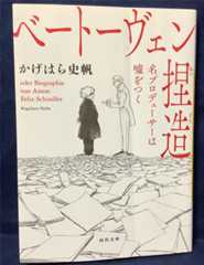 f:id:rochade:20251128234859j:image f:id:rochade:20251128234859j:image