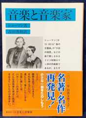 f:id:rochade:20251128234913j:image f:id:rochade:20251128234913j:image