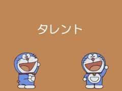 f:id:saayatan:20200424164858j:plain f:id:saayatan:20200424164858j:plain