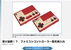 f:id:sallymylove:20100415144525p:image:w200 f:id:sallymylove:20100415144525p:image:w200