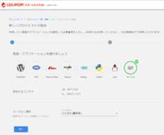 f:id:shiba-yan:20190602145014p:plain f:id:shiba-yan:20190602145014p:plain