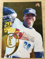 f:id:shibata_pro:20171227131702j:plain f:id:shibata_pro:20171227131702j:plain