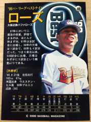 f:id:shibata_pro:20171227131756j:plain f:id:shibata_pro:20171227131756j:plain