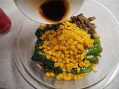 f:id:shinya_gohan:20200609060643j:image f:id:shinya_gohan:20200609060643j:image