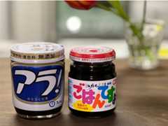 f:id:shinya_gohan:20220405055716j:image f:id:shinya_gohan:20220405055716j:image