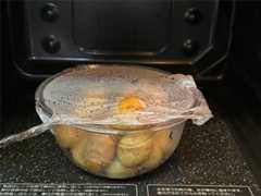 f:id:shinya_gohan:20220410072258j:image f:id:shinya_gohan:20220410072258j:image