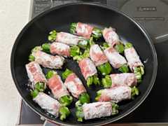 f:id:shinya_gohan:20220413060047j:image f:id:shinya_gohan:20220413060047j:image