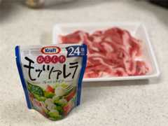 f:id:shinya_gohan:20220426065249j:image f:id:shinya_gohan:20220426065249j:image