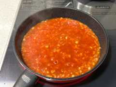 f:id:shinya_gohan:20230121092003j:image f:id:shinya_gohan:20230121092003j:image