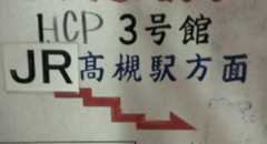 f:id:shokaki:20160228213808j:plain f:id:shokaki:20160228213808j:plain