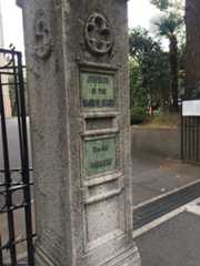 f:id:sword749:20200924220426j:plain f:id:sword749:20200924220426j:plain